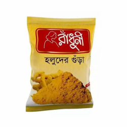 1639809173-h-250-Radhuni Turmeric Powder (Holud) 500gm.png